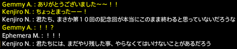 201609040082