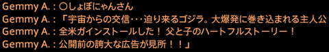 201910230057