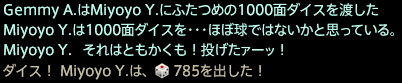 201710220070