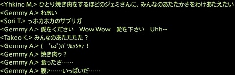 201601030017