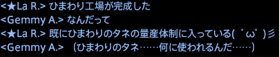 201702180008