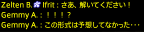 201912100070
