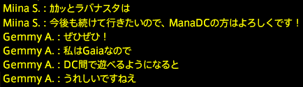 201710160025