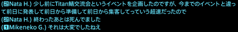 201712070045