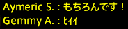 201802040037