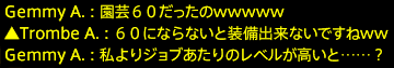 201601140019