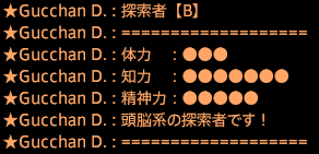 201612300010