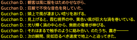 201901300024