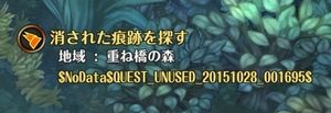201608250014