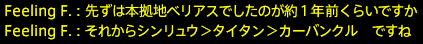 201704030020