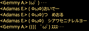 201910070002