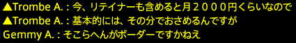 201601140056