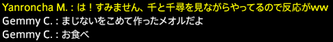 201908210010