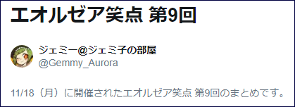 201911190087