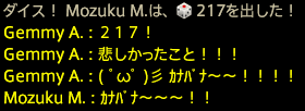 201901200045