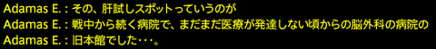 201709030057