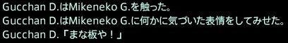 201507130006