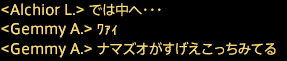 201911120011