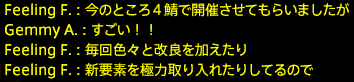 201704030018