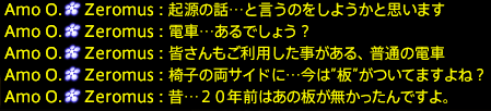 201909140043