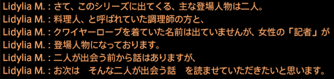 201912250016