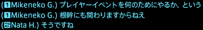 201712070030
