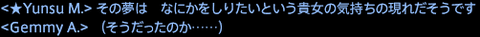 201605230030
