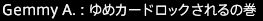 201803260003