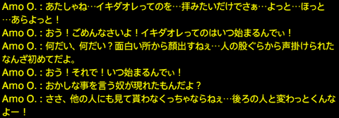 201807090018