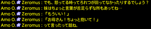 201909140041