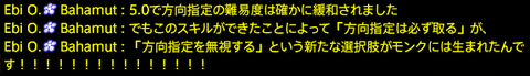 201909050070