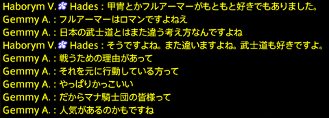 201911160011