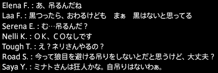 201801230055