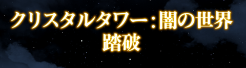 201912080025