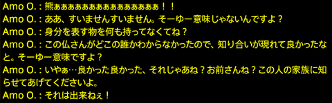 201807090022