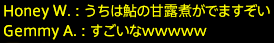 201712030037