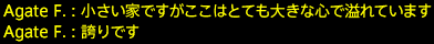 201807080016