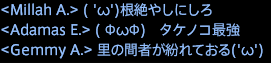 201708140007
