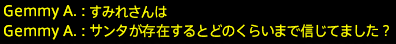 201812090017