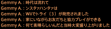 201909140071