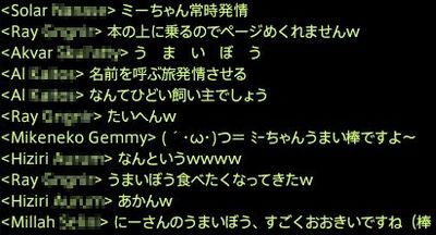 201410230001