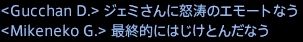 201507120019