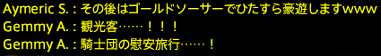 201802040068