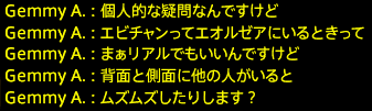 201909050054
