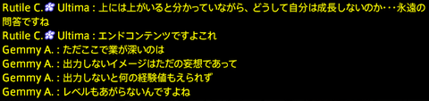 201909210022