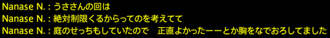 201906020024
