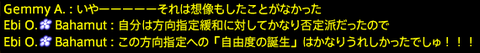 201909050074