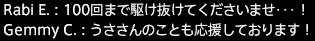 201804080080