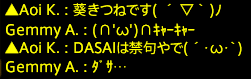 201703260012