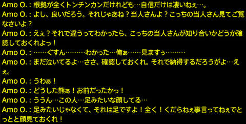 201807090036